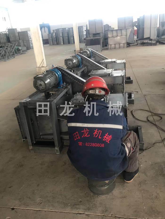 斗式提升機(jī)