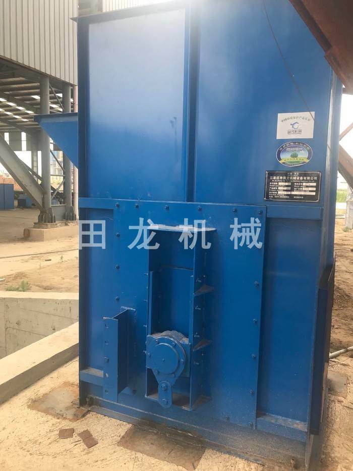 斗式提升機(jī)