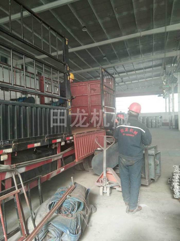 斗式提升機(jī)