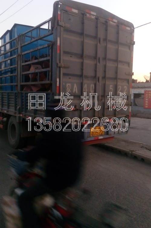 提升機(jī)